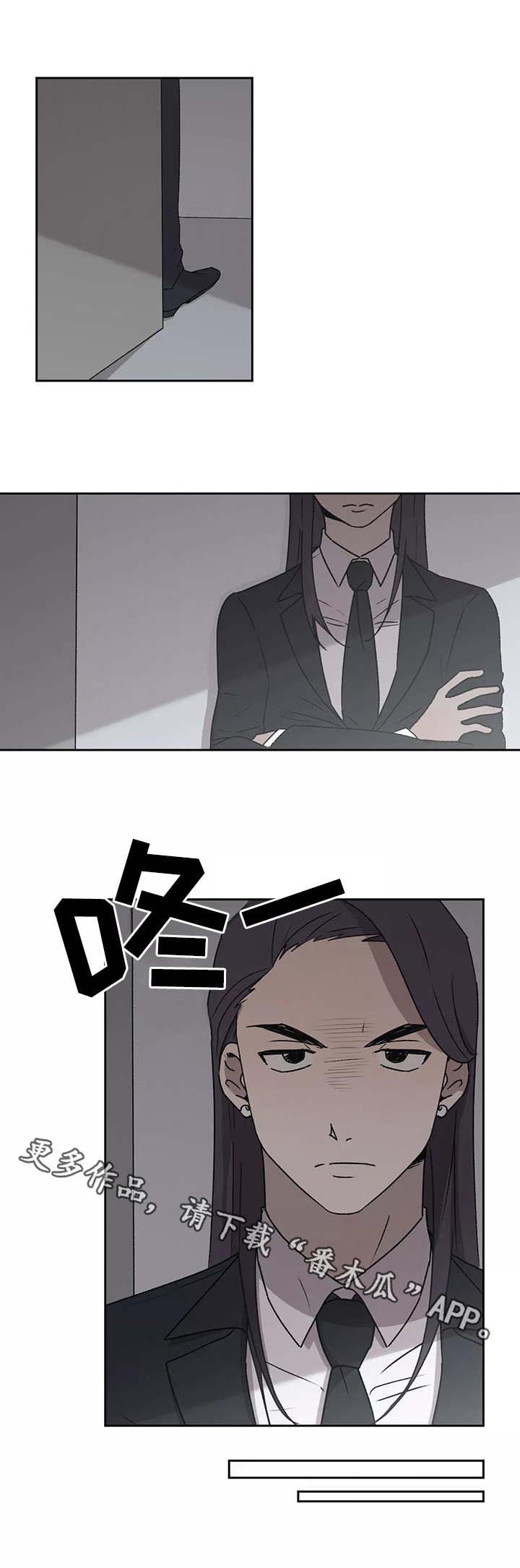 第22章：警告8