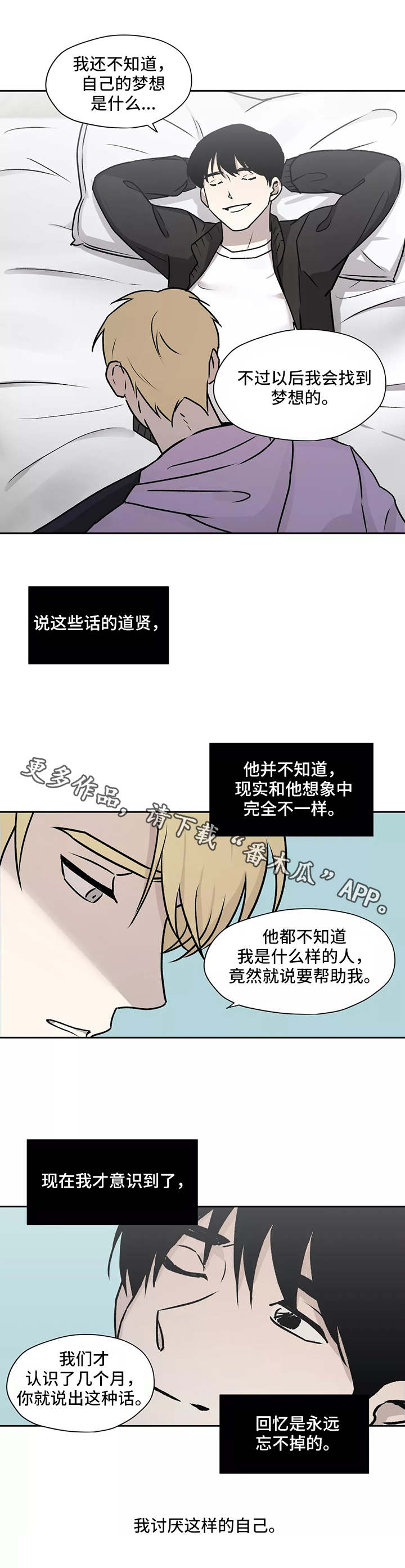 第15章：约定6