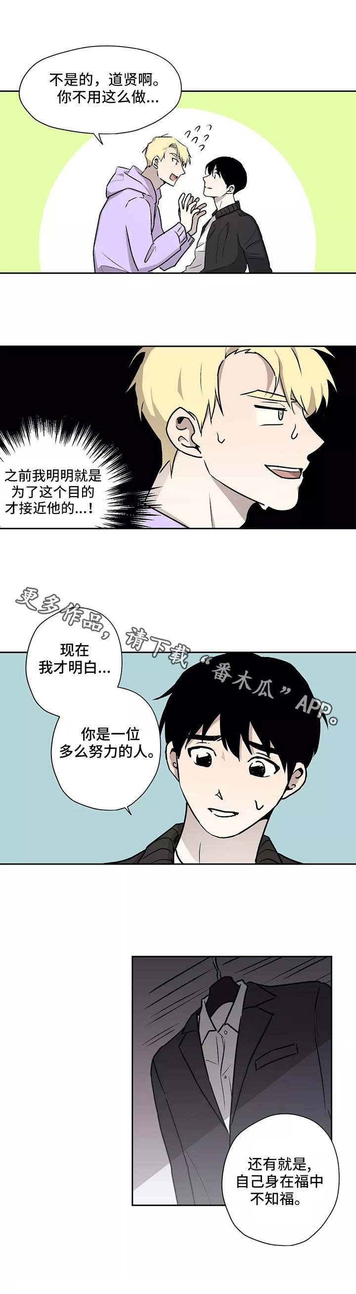 第15章：约定2