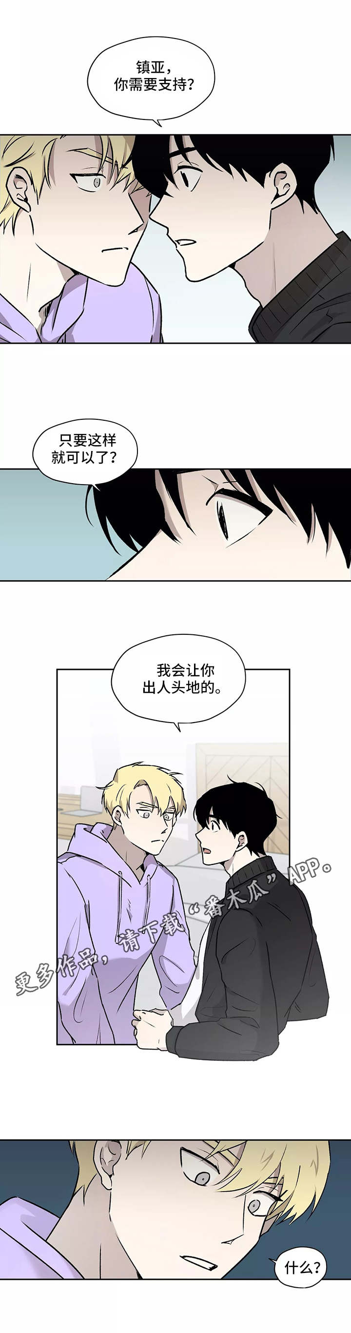 第15章：约定1