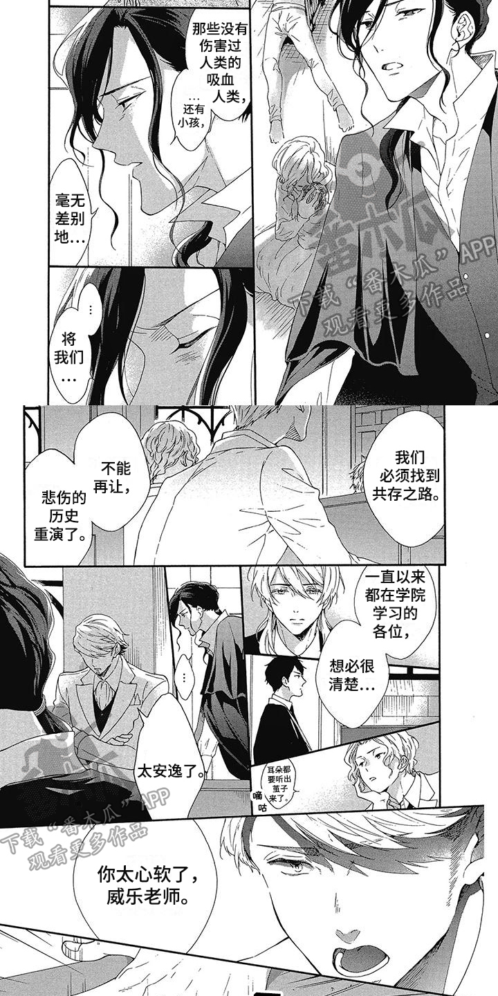 第22章：说教1