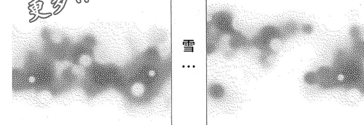第24章：处理方法6