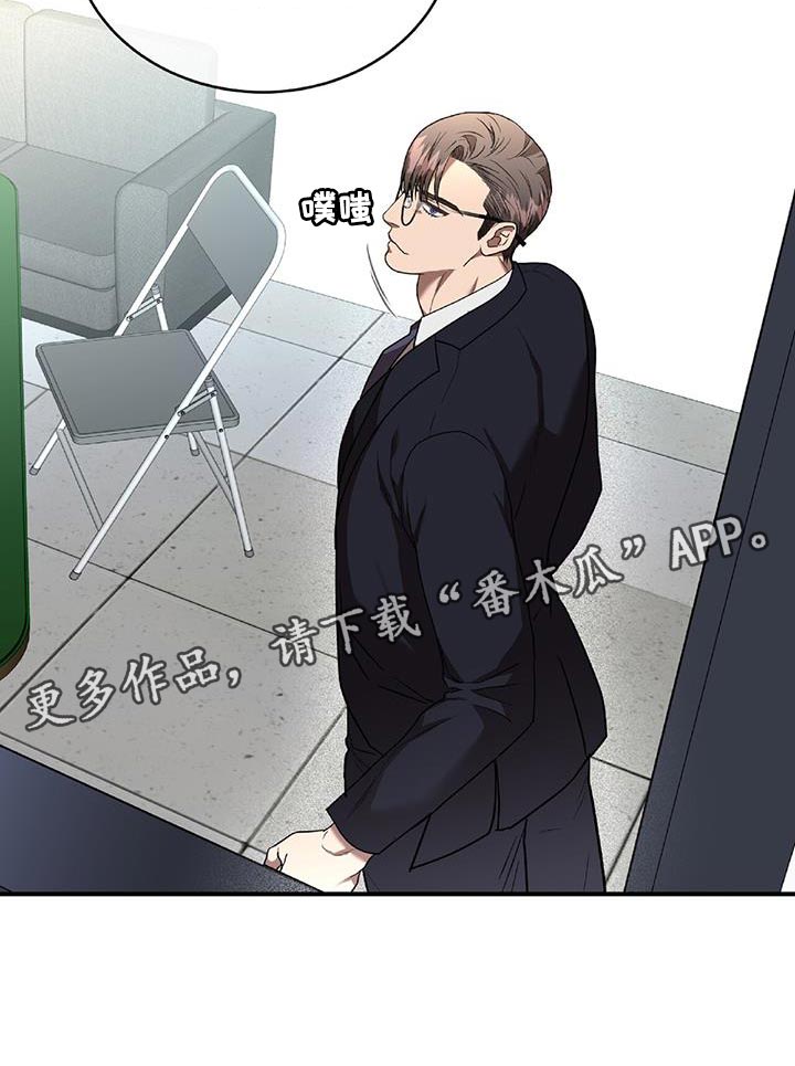 第35章：闹剧23