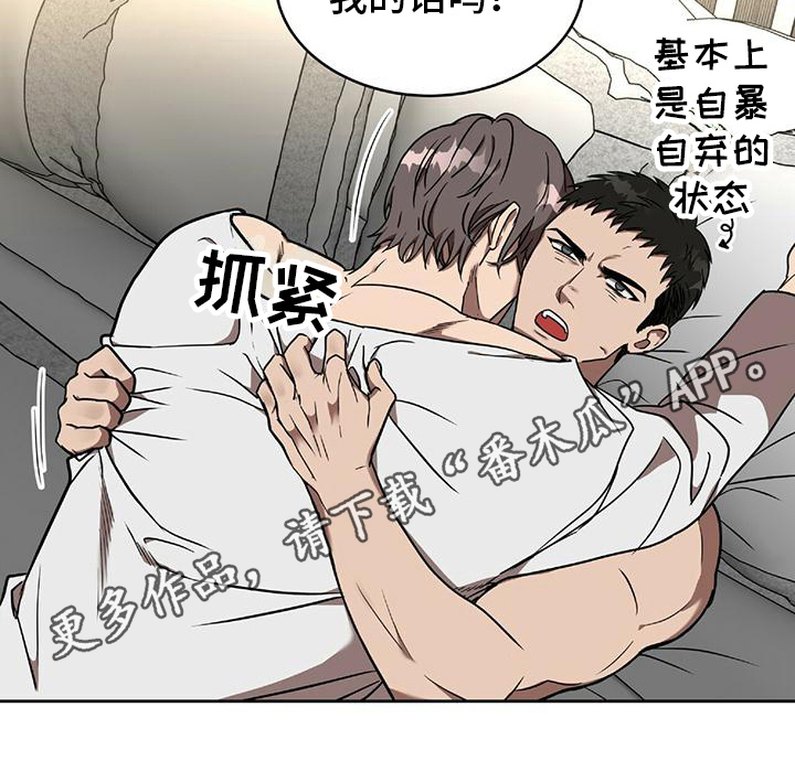 第12章：密码16