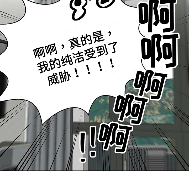 第4章：条件16