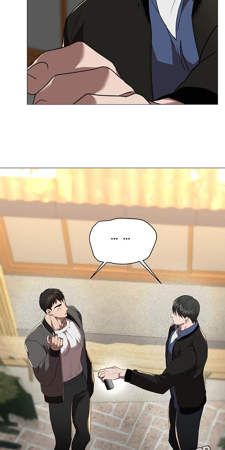 第37章：捉摸不透的男人27