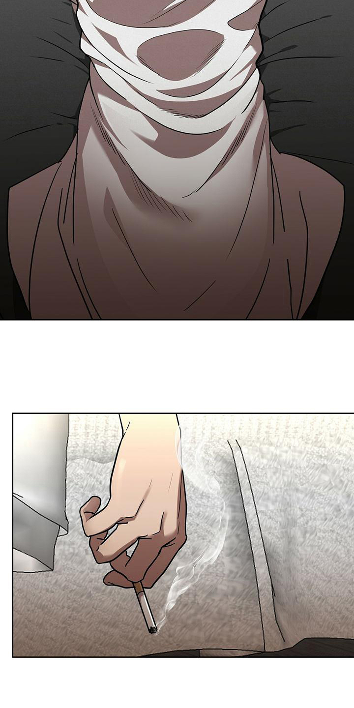 第11章：坦白2