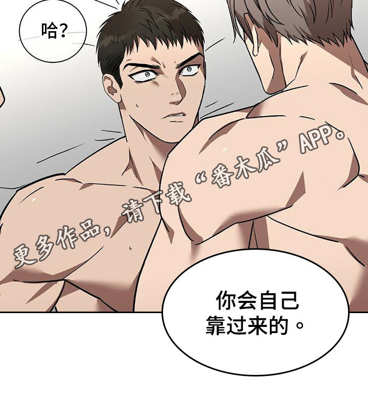 第9章：表扬15