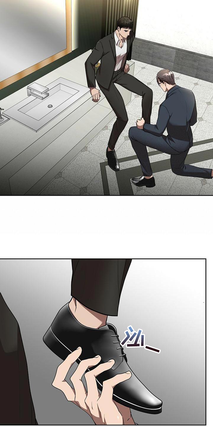 第19章：再见14