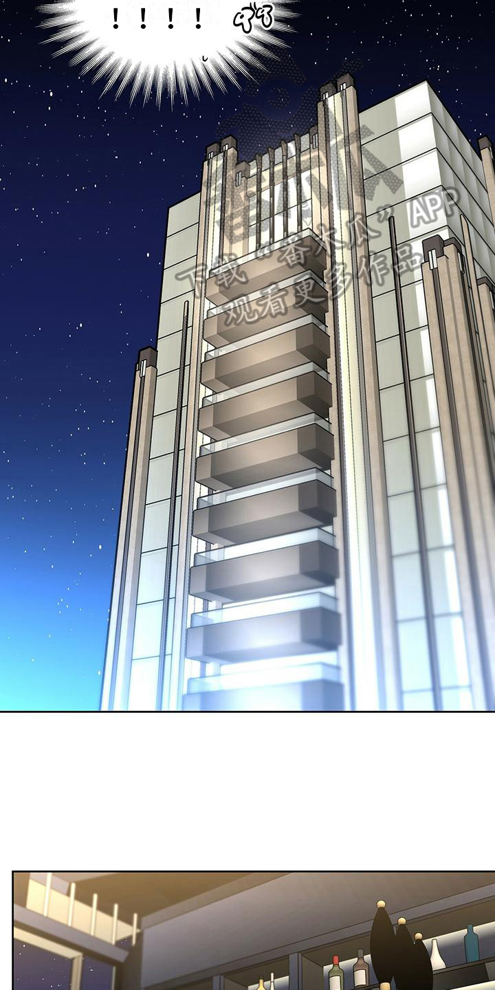 第7章：理由2