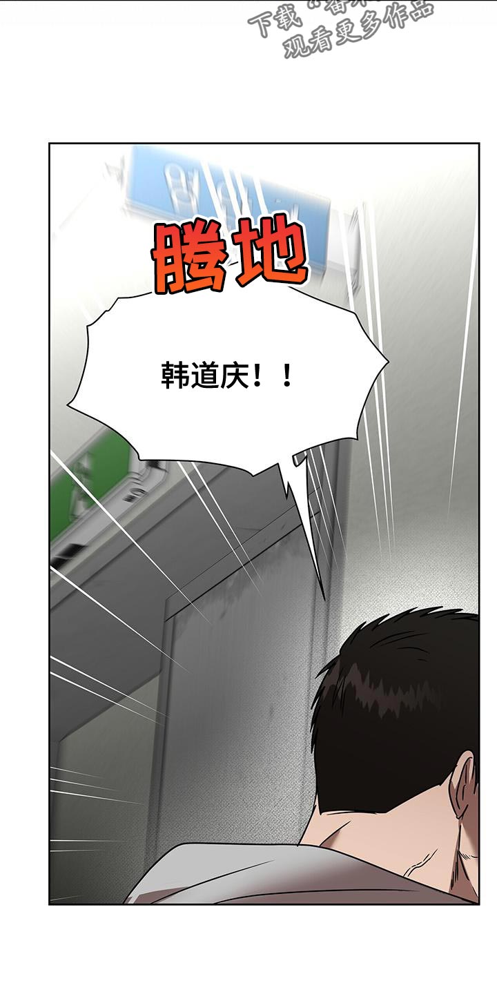 第60章：善良10