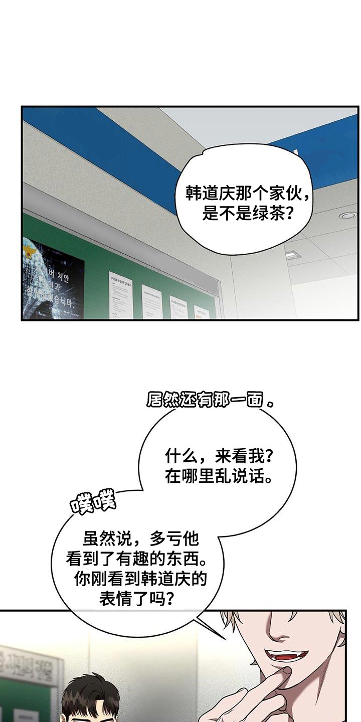 第34章：放手1
