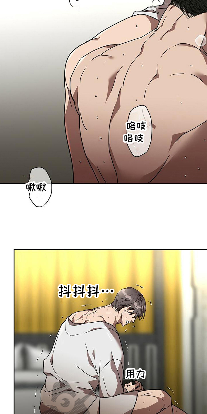第9章：表扬9