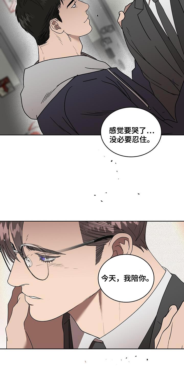 第60章：善良14