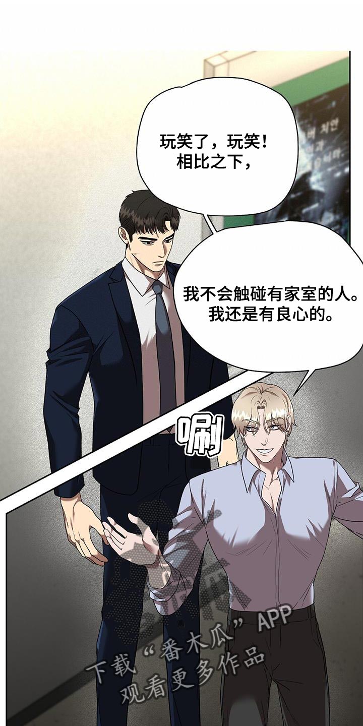 第34章：放手7