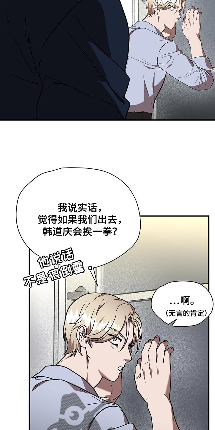 第34章：放手12