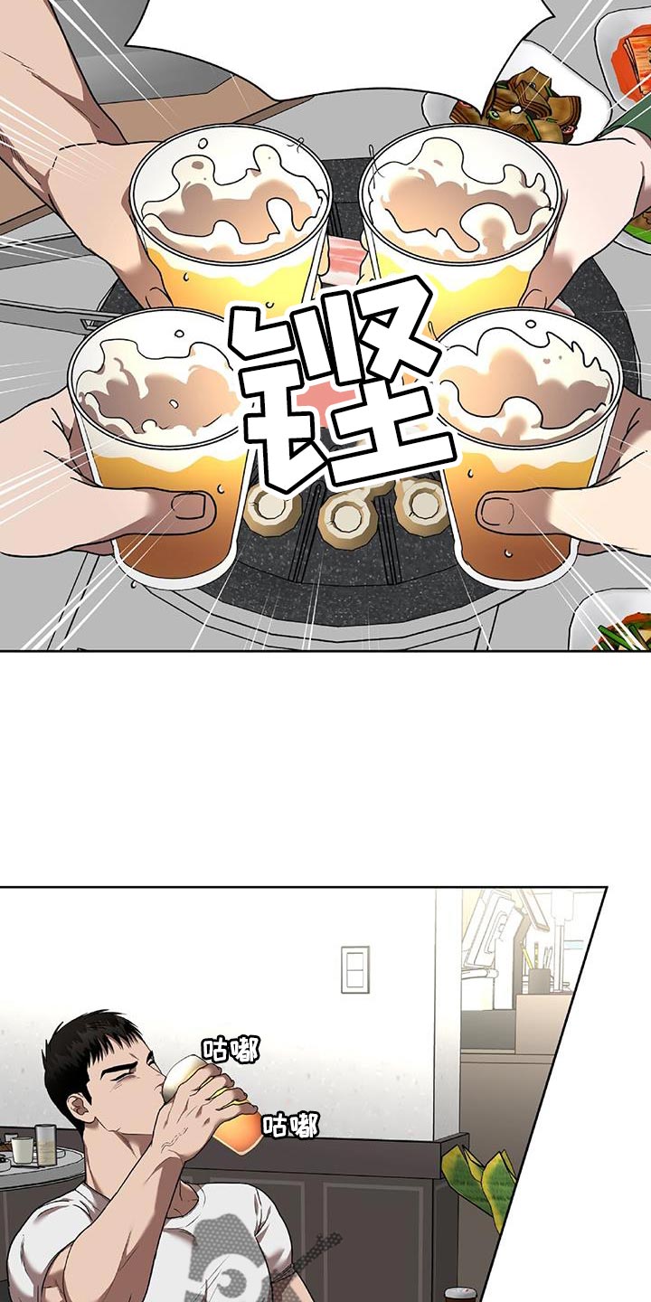 第37章：捉摸不透的男人1