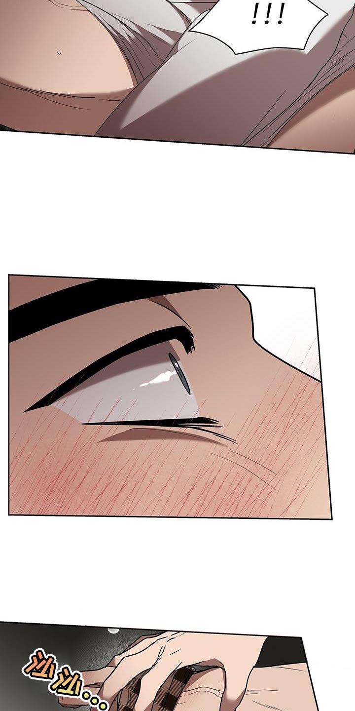 第48章：伤口11