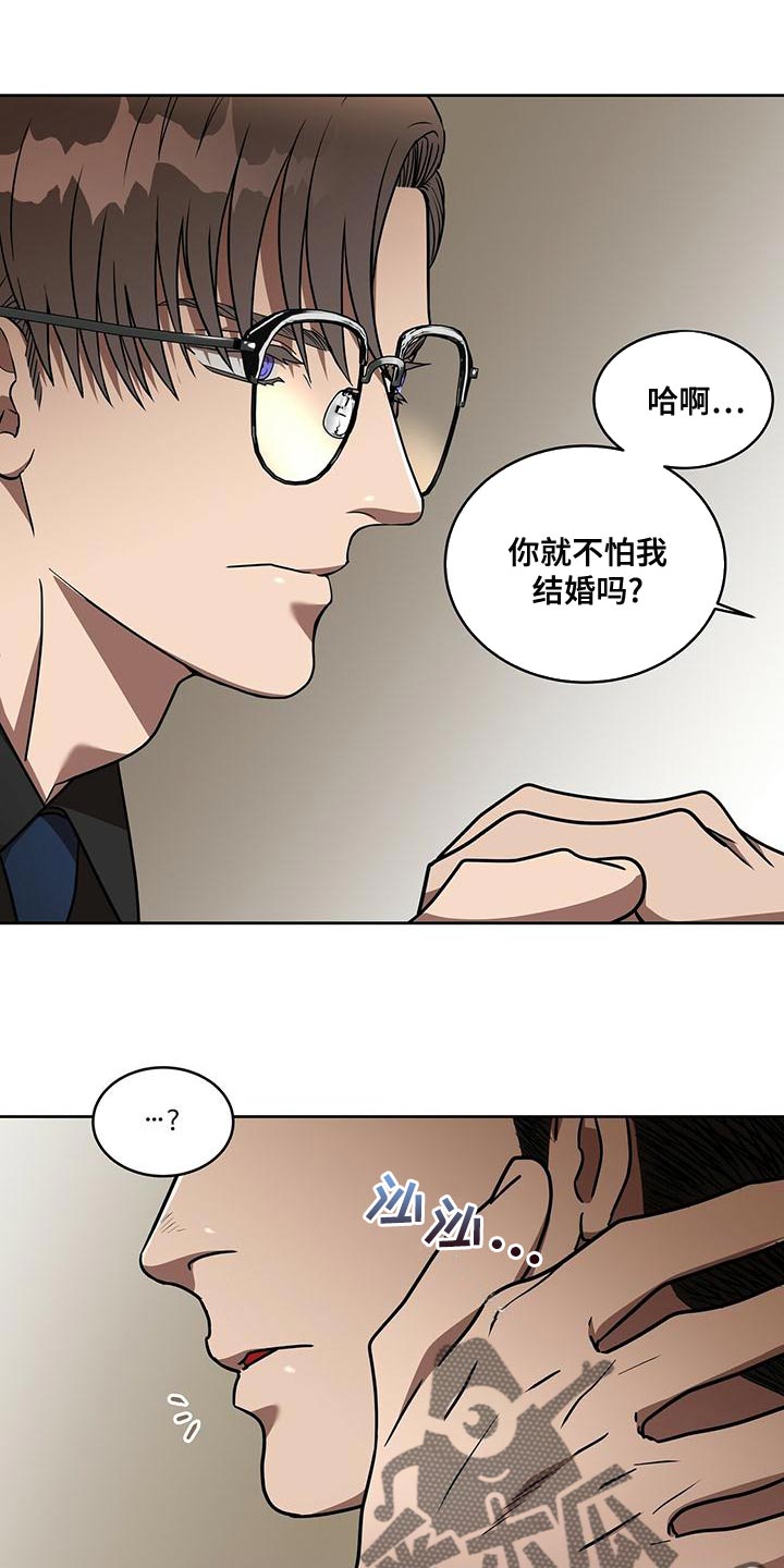 第19章：再见0