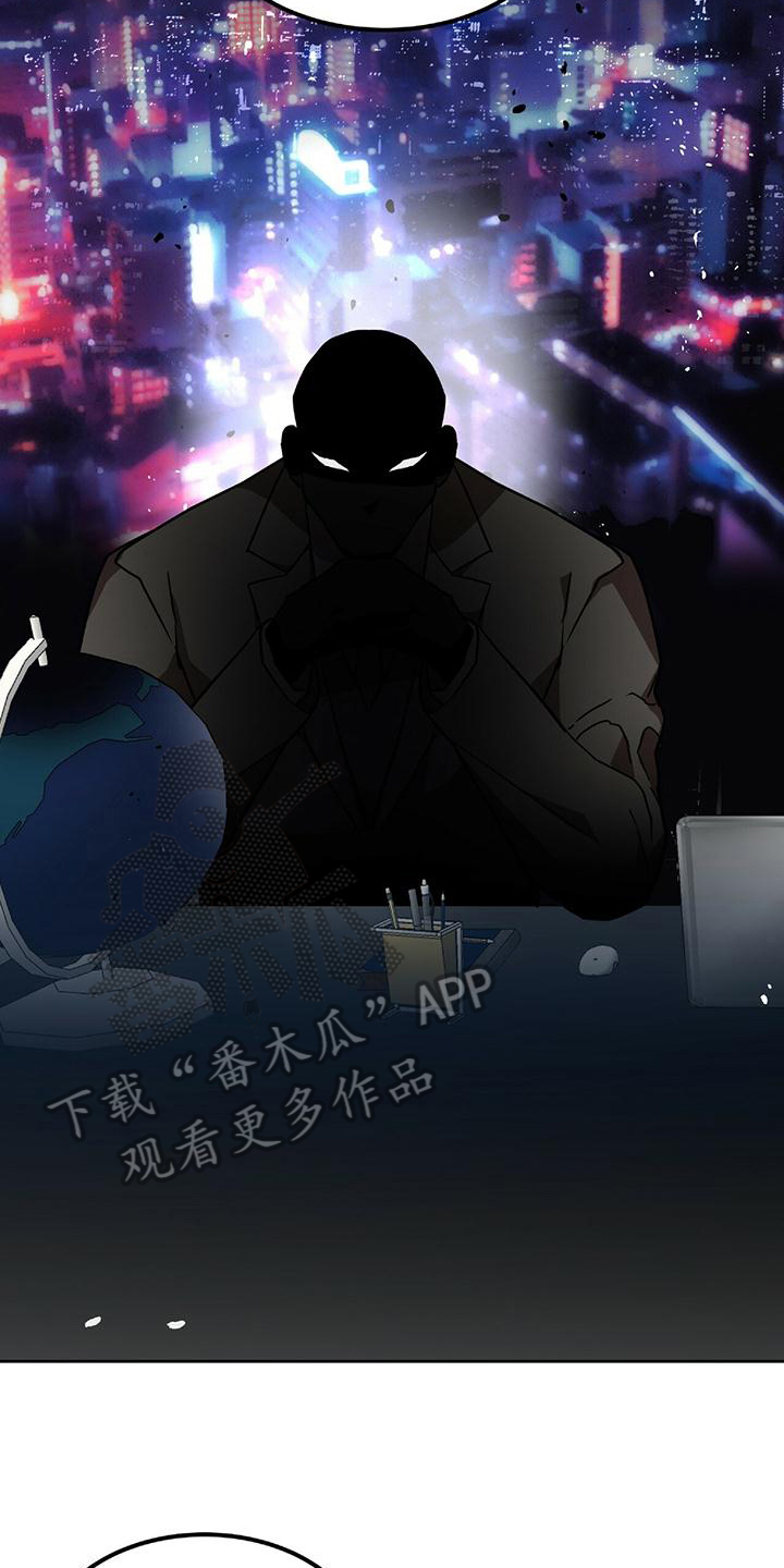 第5章：计划6