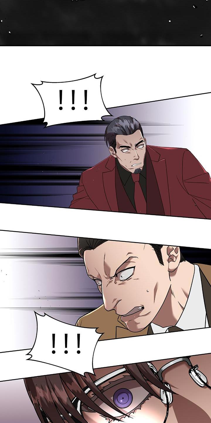 第26章：人质1