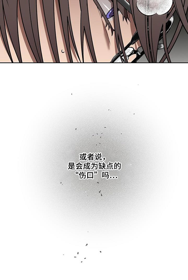 第48章：伤口20