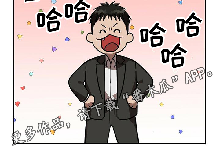 第5章：计划18