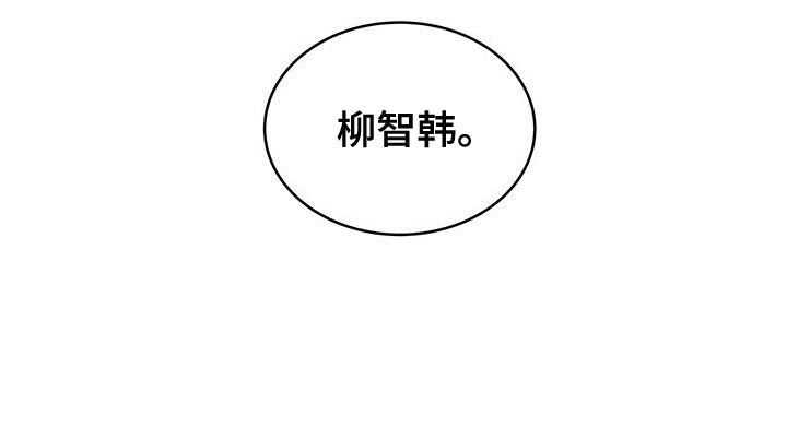 第19章：再见19