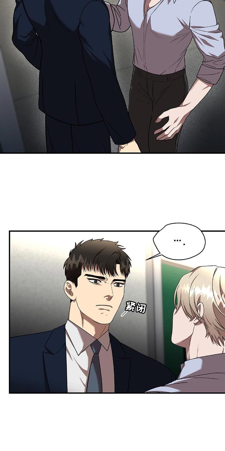 第34章：放手6