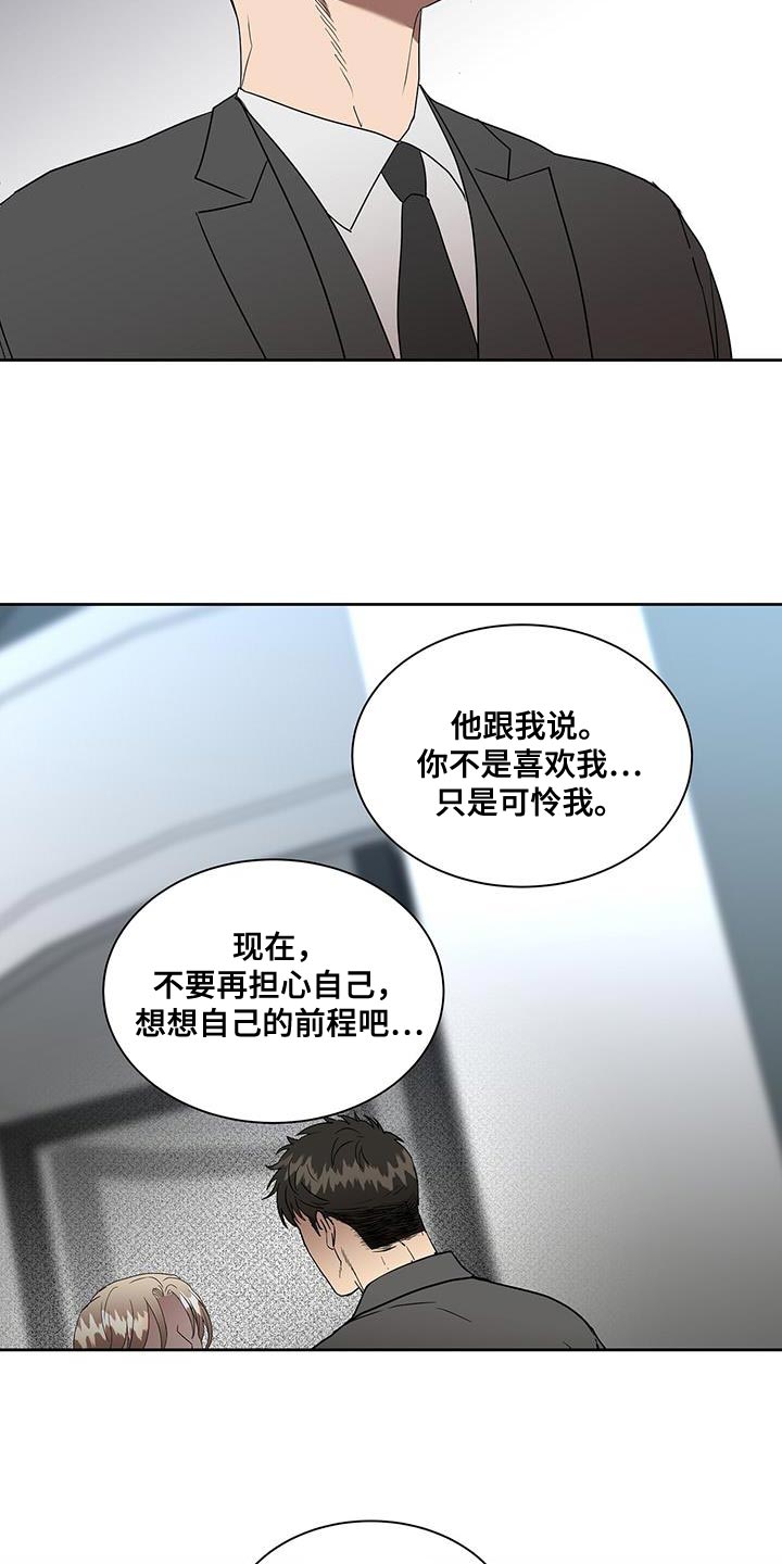 第56章：进一步了解1