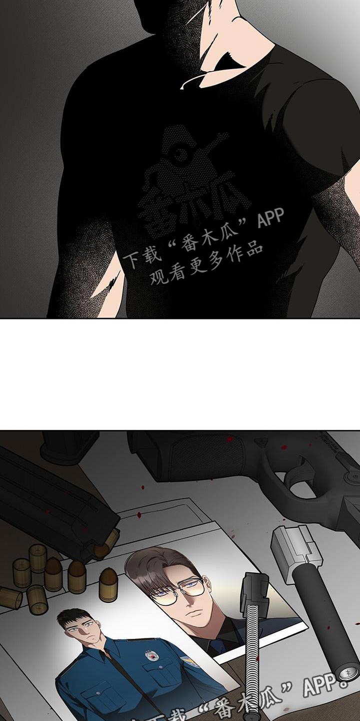 第62章：全新序幕的开始12