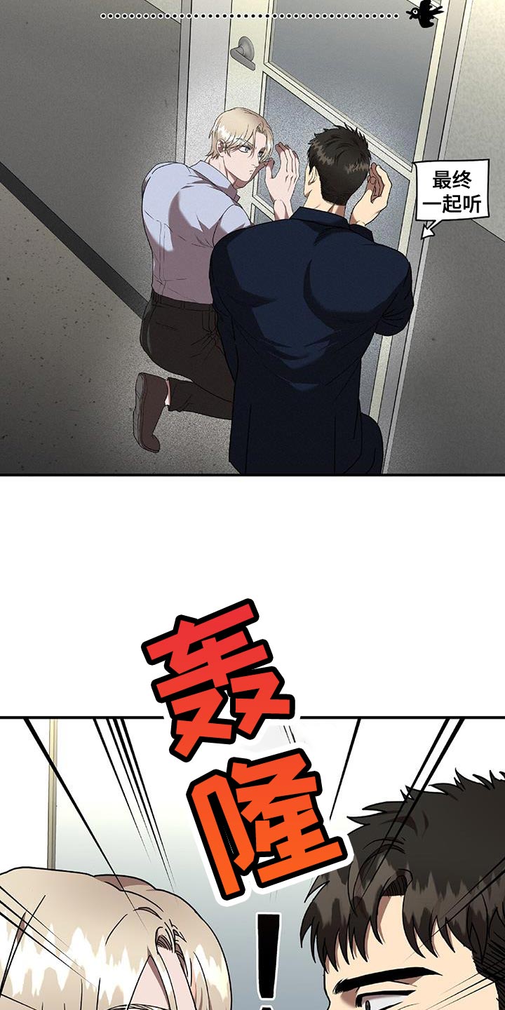第34章：放手14