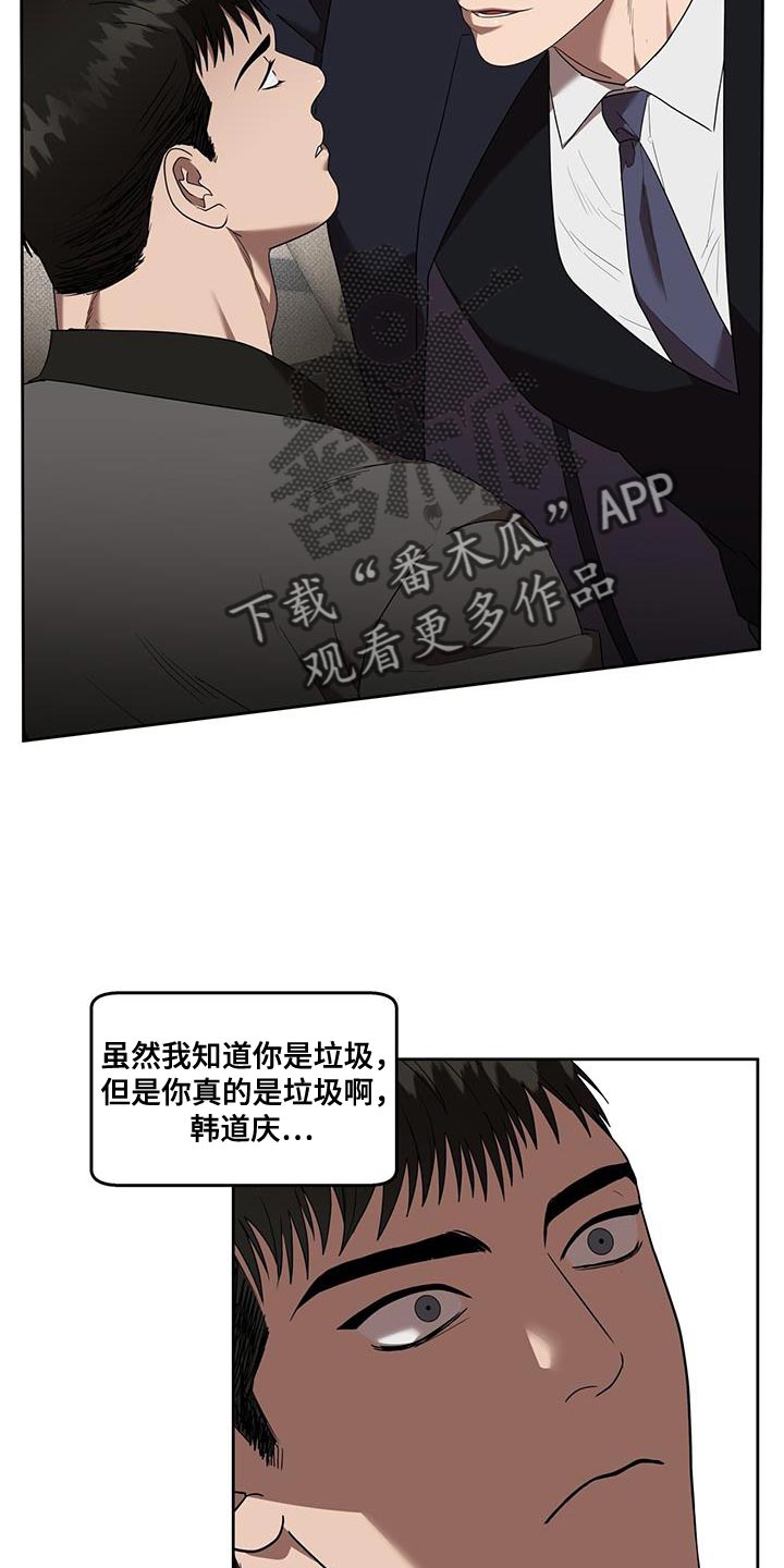 第47章：正式的沟通12