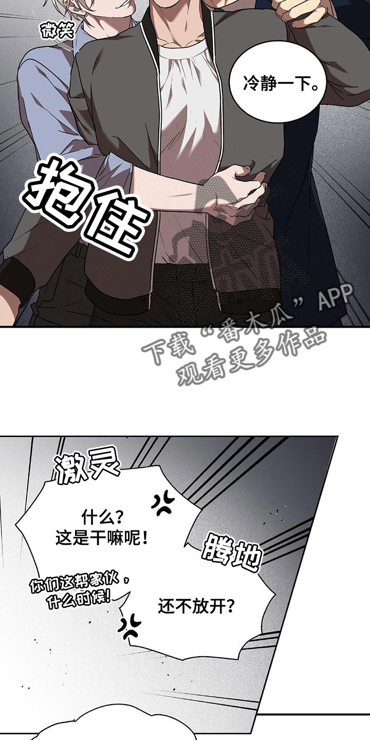 第34章：放手20