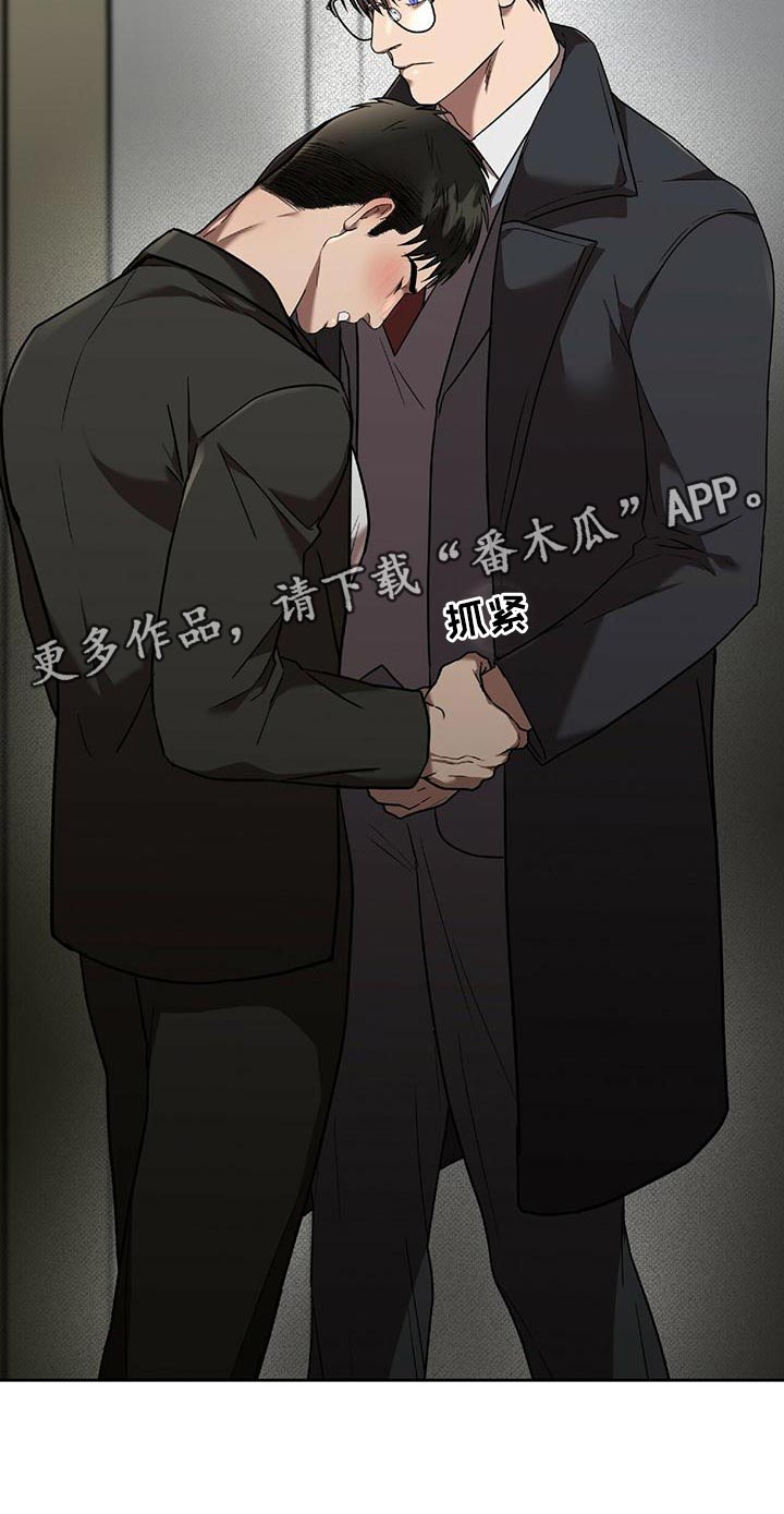 第22章：跟我一起走20