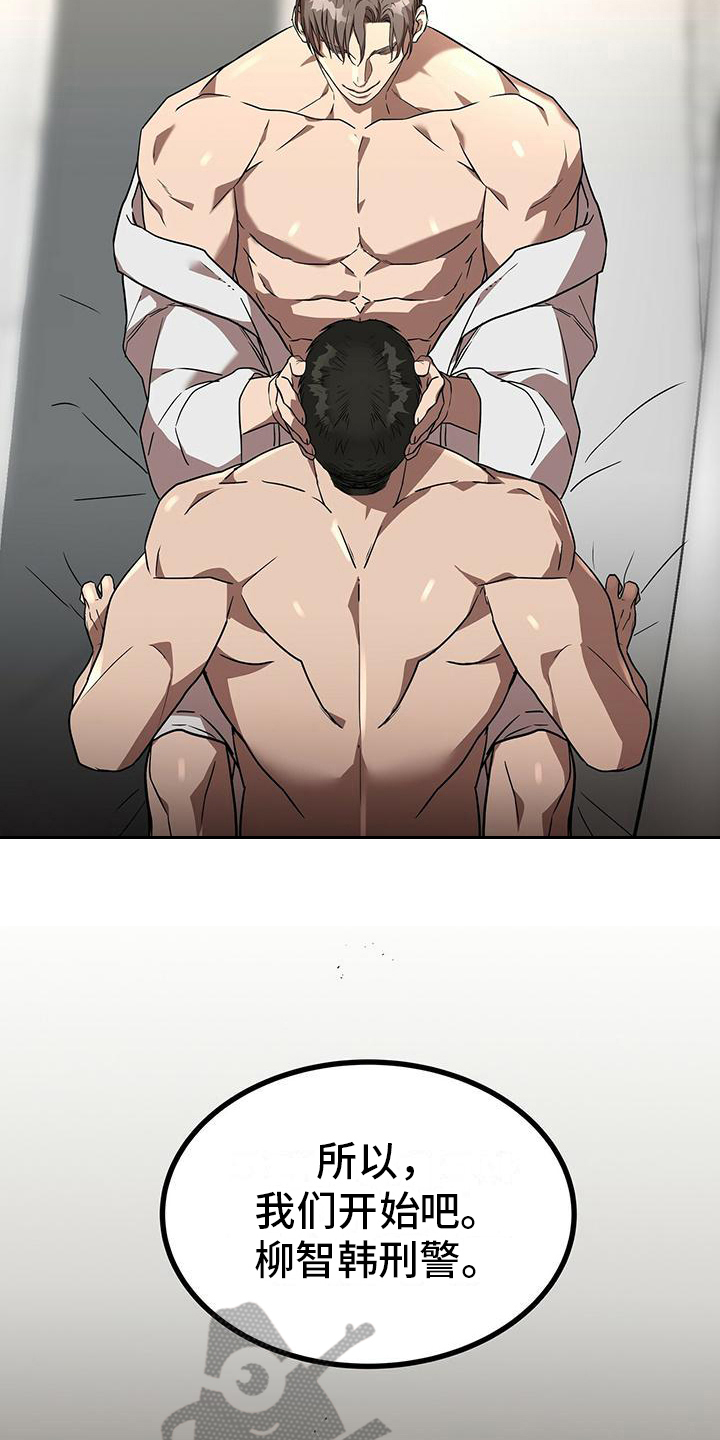 第9章：表扬1