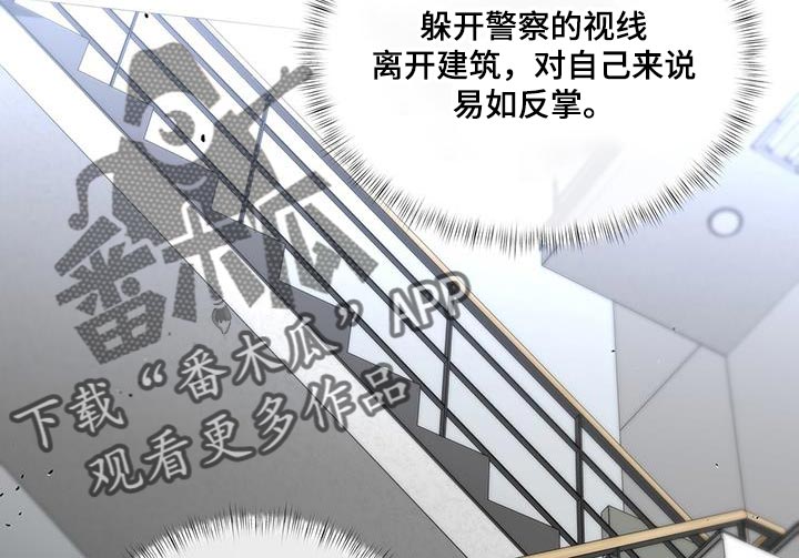 第28章：再加把劲7