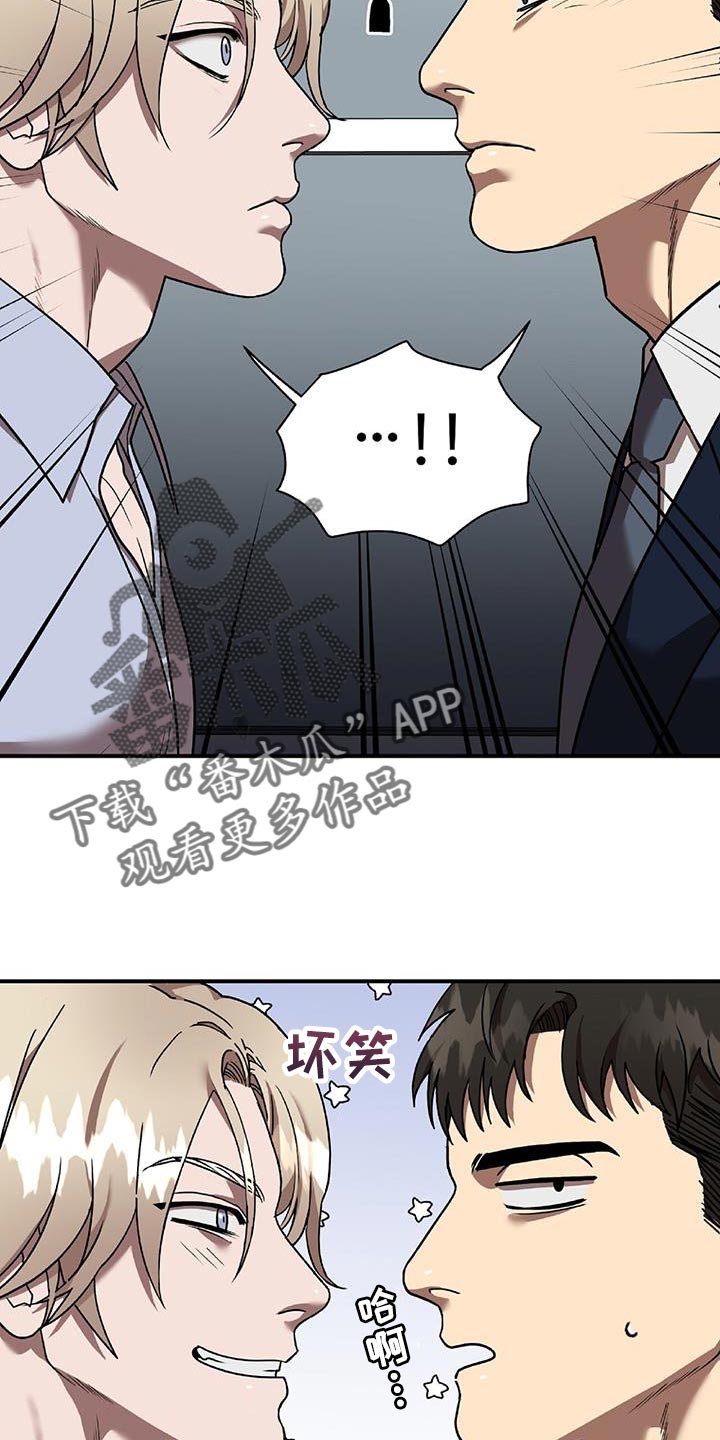 第34章：放手15