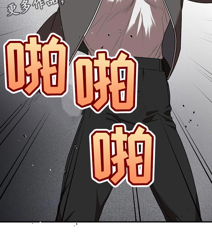 第34章：放手23