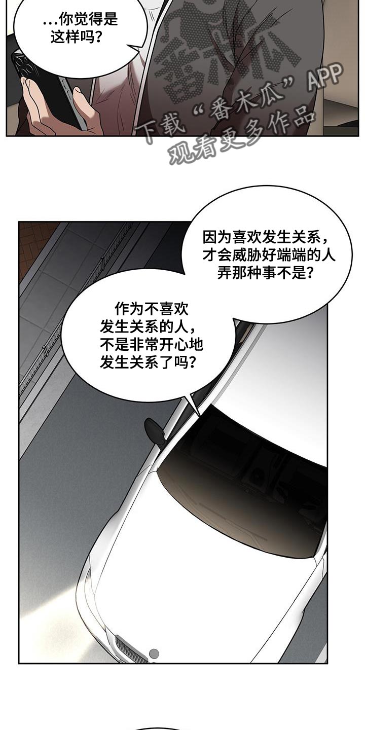 第47章：正式的沟通1