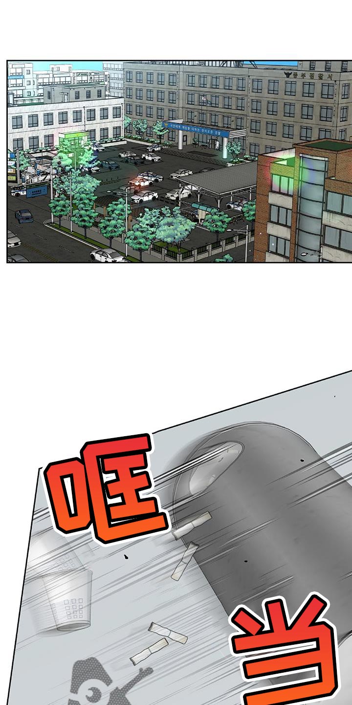 第36章：悲惨0