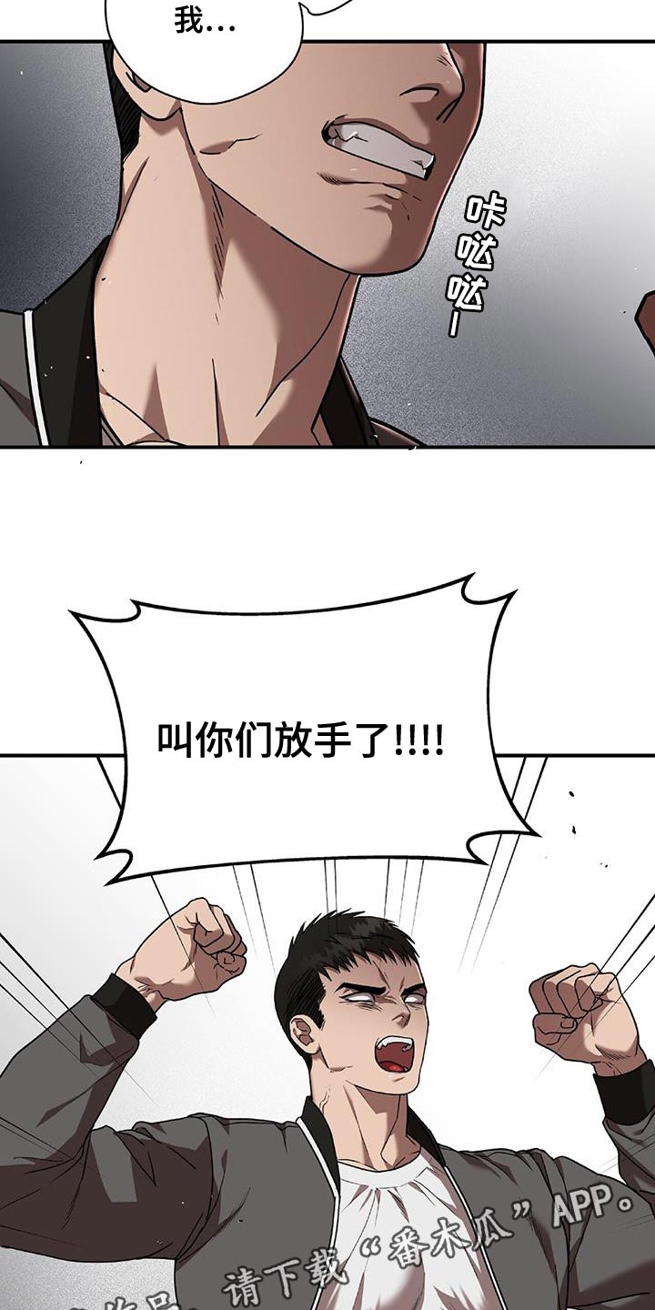 第34章：放手22