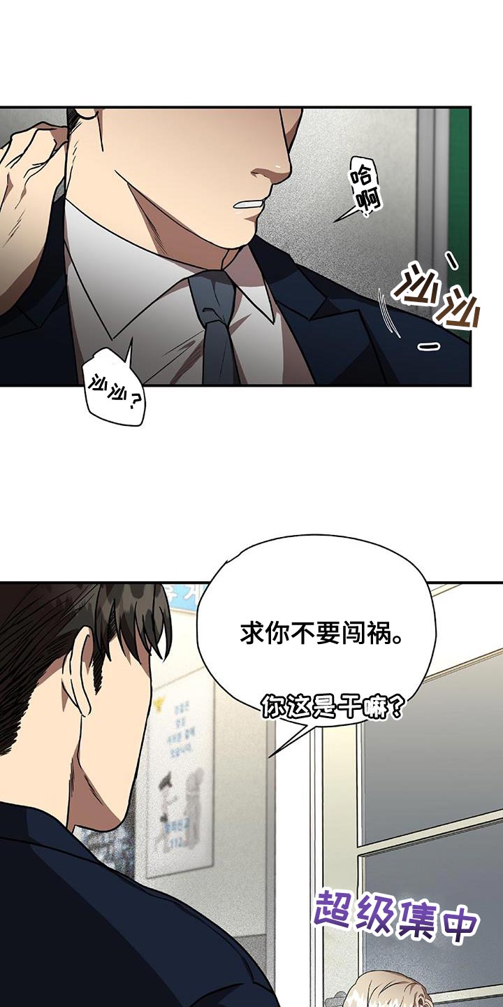 第34章：放手11
