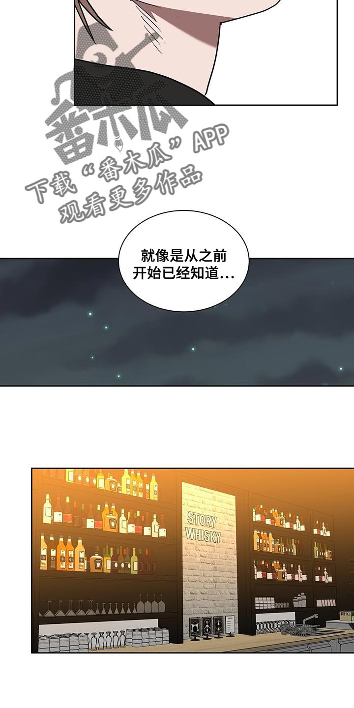 第56章：进一步了解3