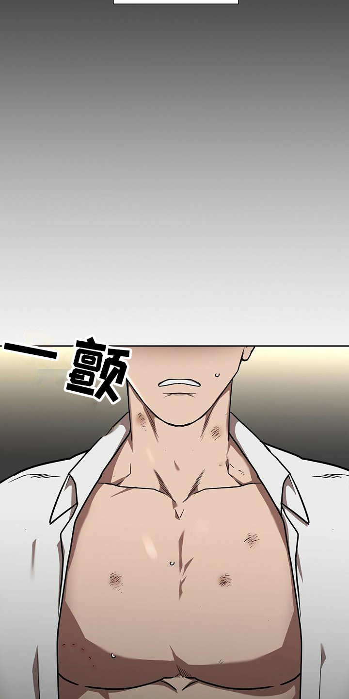 第12章：密码3
