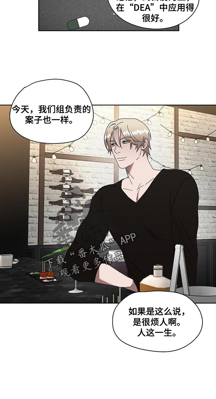 第58章：特别12