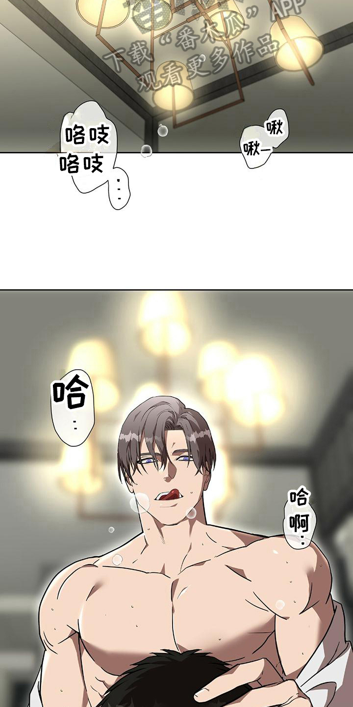 第9章：表扬4