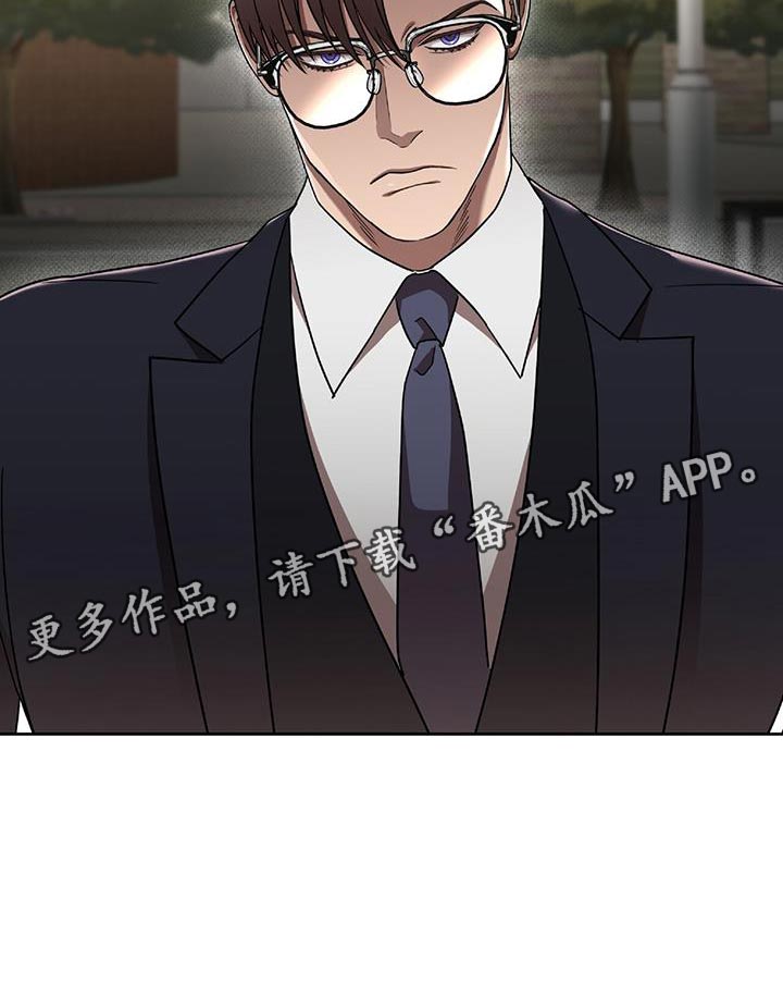 第41章：我要教训你了20
