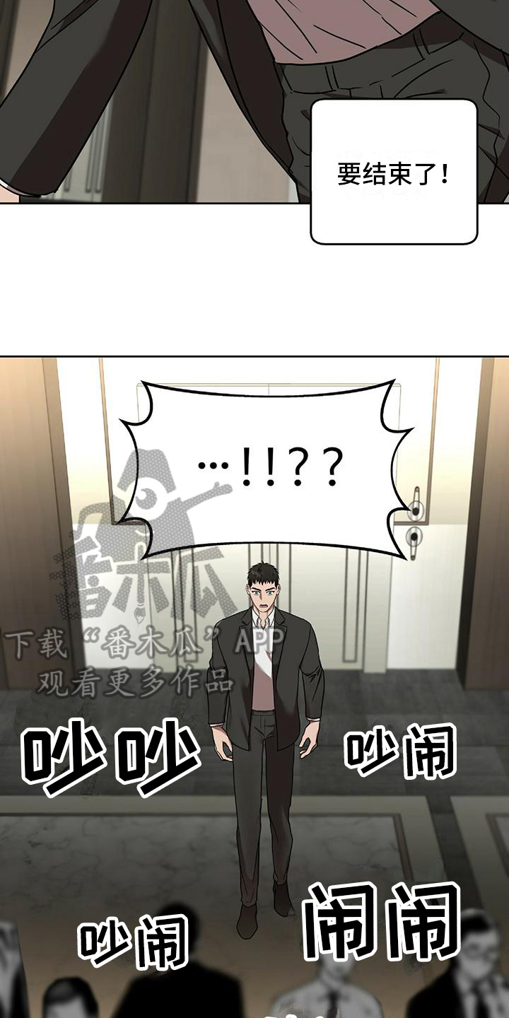 第13章：消息10