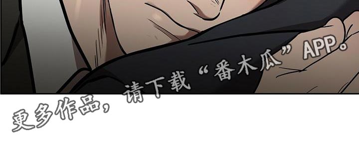 第23章：一定会实现20